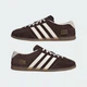 Жіночі Кеди GAZELLE LO PRO adidas IH6932 40 (6.5 UK) коричневий (4068812913877) - зображення 8