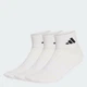 Три пари шкарпеток THIN&LIGHT SPORTSWEAR ANKLE adidas JZ0528 (31-33) білий (4068819952534) - зображення 1