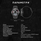 Modfit Expedition Compass Black - изображение 13