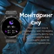 Modfit Base T2 Gold-Orange - изображение 12