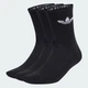 Три пари шкарпеток Trefoil Cushion Crew adidas IJ5613 (37-39) чорний (4066759845459) - зображення 1