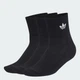 Три пари шкарпеток MID ANKLE SOCK adidas KH1653 (31-33) чорний (4068816256703) - зображення 1
