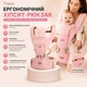 Многопозиционная сумка-переноска Hip Seat слинг со съемным сиденьем Leshu 3 в 1 BC-318 Pink - изображение 1