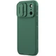 Чехол со шторкой для камеры NILLKIN CamShield Pro для iPhone 17 Pro - Green - изображение 2