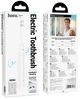 Електрична зубна щітка Hoco HP60 1200 mAh.IPX7 Wave electric toothbrush White - зображення 2