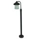 Світильник вуличний LUTEC Cate 7264210213 Classic Е27 - изображение 5