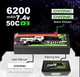 Аккумулятор Ovonic 7.4V 2S 50C 6200mAh в жестком корпусе LiPo - изображение 3