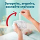 Подгузники-трусики Pampers Premium Care Pants Maxi 9-15 кг 58 шт (8001090759993) - изображение 6