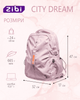 Рюкзак Zibi CITY DREAM розовый (ZB11.0015CDP) - изображение 13