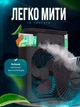 Мини кондиционер 3 в 1 вентилятор увлажнитель ночник портативный от USB настольный Aero RGB 600 мл Black с таймером 7 режимов подсветки - изображение 2