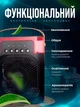 Мини кондиционер 3 в 1 вентилятор увлажнитель ночник портативный от USB настольный Aero RGB 600 мл Black с таймером 7 режимов подсветки - изображение 6