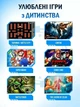 Ігрова приставка з двома бездротовими геймпадами 20000 ігор 4K HDMI мультимедійна консоль 64Гб - зображення 8