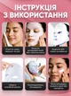 Светодиодная LED маска для фототерапии омолаживающая для лифтинга и восстановления кожи лица от морщин - изображение 7