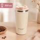 Термокружка вакуумная STYLEBERG 350 мл (1625 L) - изображение 5