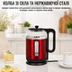 Электрочайник A-PLUS 1.6 л (2140) Красный - изображение 5