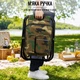 Складаний стілець-рюкзак з термосумкою для риболовлі та походів A-PLUS 25 х 29 см (227 С) "Камуфляж Американський" - зображення 6