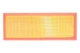 Фільтр повітря MEYLE 0123210004 Mercedes S-Class, CLS-Class, G-Class, E-Class 1130940004, A1130940004 - изображение 1