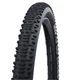 Покрышка 29x2.35 (60-622) Schwalbe RACING RALPH Perf, TwinSkin, TLR B/B HS490 ADDIX 67EPI - изображение 1