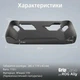 Защитный чехол Skull&Co GripCase для Asus ROG Ally Galactic Purple бампер подставка - изображение 10