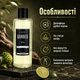 Одеколон после бритья Marmara Eau De Cologne Barber N.4 500 мл мужской барберский лосьон с ароматом лайма, бергамота - изображение 3
