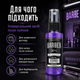 Одеколон після гоління Marmara N.1 after shave cologne 250 ml чоловічий барберський лосьйон з легким квітковим ароматом - зображення 3