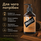 Бальзам для бороды Proraso Beard Balm Wood & Spice 300 мл профессиональный уход для бороды и кожи с ароматом кедра, специй, ванили - изображение 4