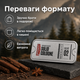 Сухой одеколон Uppercut Deluxe Solid Cologne Cedar & Spice 15 г твердый мужской аромат кедр и специи для бороды, шеи и запястий - изображение 3