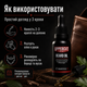 Олія для бороди Uppercut Deluxe Beard Oil 30 мл легкий нежирний догляд для пом’якшення, живлення та блиску бороди - зображення 5