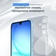 Чехол для смартфона Samsung Galaxy A17 Acclab TPU Extra Slim Transparent (1283126632525) - изображение 3