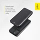Чохол для смартфона Motorola Moto G57/G57 Power Piko Elegance Black (1283126635250) - зображення 4
