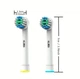 Сменные насадки для электрической зубной щетки Oral-B 4 шт., подходят для Precision Clean, Advance Power и др. - изображение 10