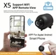 WiFi-камера X5 1080P HD — мини-камера наблюдения с ночным видением, детектором движения, широким углом 140° - изображение 9