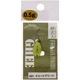 Блешня Nories Masukurouto Ghee 23mm 1.3g #091 - зображення 2