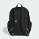 Рюкзак і пенал adidas JW0315 (Один розмір) чорний (4068808814164) - зображення 7