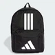 Рюкзак Classic Back-to-School 3-Stripes adidas JD9563 (Один розмір) чорний (4067901824209) - зображення 2