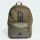 Рюкзак Classic Back-to-School 3-Stripes adidas IS7042 (Один розмір) зеленый (4067901878653) - изображение 1