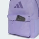 Рюкзак Classic 3 Bar Logo adidas KQ6740 (Один розмір) фіолетовий (4068817925141) - зображення 5