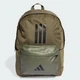 Рюкзак Classic Back-to-School 3-Stripes adidas IS7042 (Один розмір) зеленый (4067901878653) - изображение 3