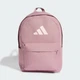 Рюкзак Classic 3 Bar Logo adidas KQ6743 (Один розмір) фіолетовий (4068817923741) - зображення 2