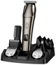 Машинка для стрижки Hoco HP26 600 mAh. IPX6. Multi-function electric clipper grooming set Metal Gray - зображення 1