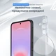 Чехол для смартфона Samsung Galaxy A37 Acclab TPU Extra Slim Transparent (1283126638305) - изображение 2