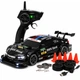 Дрифт машинка BMW M4 40км/год 1:16(31cм) на радіокеруванні - изображение 2