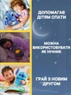 Дитяча плюшева м'яка іграшка Дихаючий Стіч синій - зображення 9