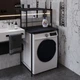Стелаж полку Бафрум 402 Ferrum-decor для пральної машини 133,5x70,5x60,5 Чорний метал ДСП Каштан Арвадонна 16 мм (BED42203) - зображення 2