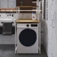 Стеллаж полка Бафрум 402 Ferrum-decor для стиральной машины 133,5x70,5x60,5 Белый металл ДСП Дуб Артизан 16 мм (BED40215) - изображение 8
