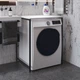 Стелаж полку Бафрум 401 Ferrum-decor для пральної машини 90x70,5x60,5 Чорний метал ДСП Білий 16 мм (BED40106) - зображення 1