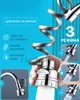 Насадка-аэратор для смесителя с поворотом на 360° и 3 режимами потока Water Tap - изображение 2