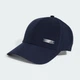 Кепка Lightweight Baseball adidas JF8486 (Дорослі (M/L)) синій (4067902513454) - зображення 2
