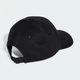 Кепка New Logo adidas JG0998 (Підлітки) черный (4067902696805) - изображение 6