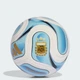 Мяч Trionda Argentina Home Club adidas JY0304 (5 (Ball)) белый (4068815099530) - изображение 1